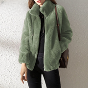 Clarice  - Doppelseitige Fleece-Jacke