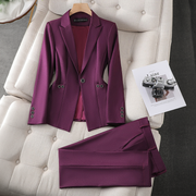 Agatha - Elegantes Blazer-Set